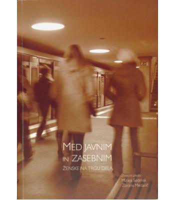 Med javnim in zasebnim