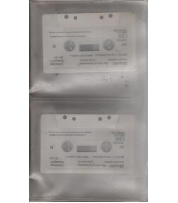 Music: The Art of Listening