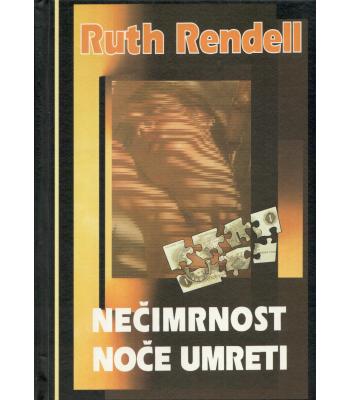 Nečimrnost noče umreti
