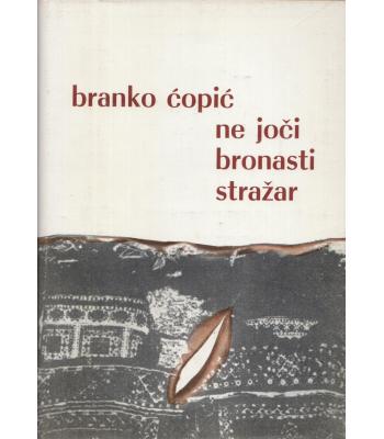 Ne joči, bronasti stražar!