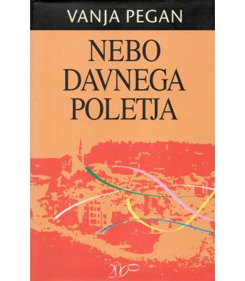 Nebo davnega poletja