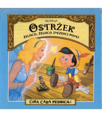 Walt Disney's Ostržek. Željico, željico zvezdici povej