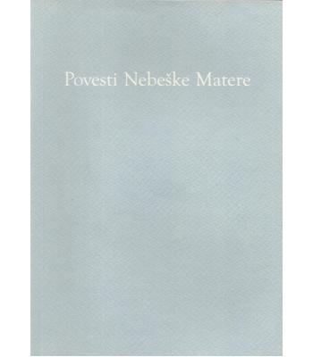 Povesti Nebeške Matere