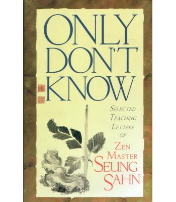 Only don't Know