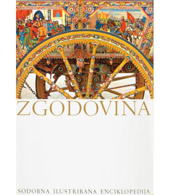 Sodobna ilustrirana enciklopedija - Zgodovina