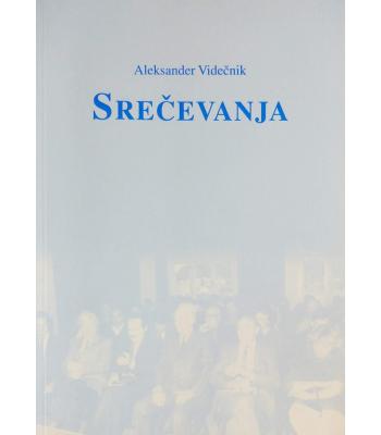 Srečevanja
