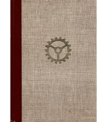 Tehnička enciklopedija 4