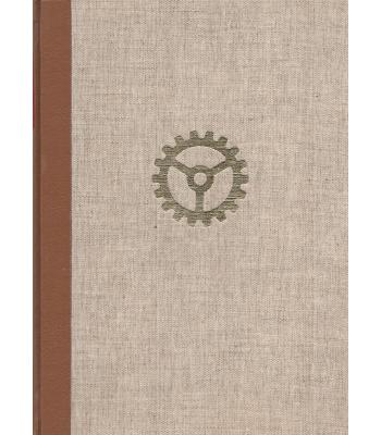 Tehnička enciklopedija 6