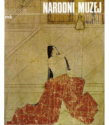 Narodni muzej, Tokio