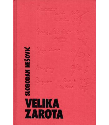 Velika zarota