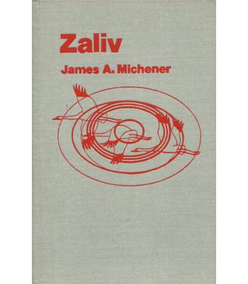 Zaliv 4