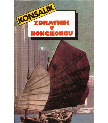 Zdravnik v Hongkongu