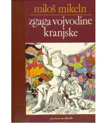 Zgaga vojvodine Kranjske